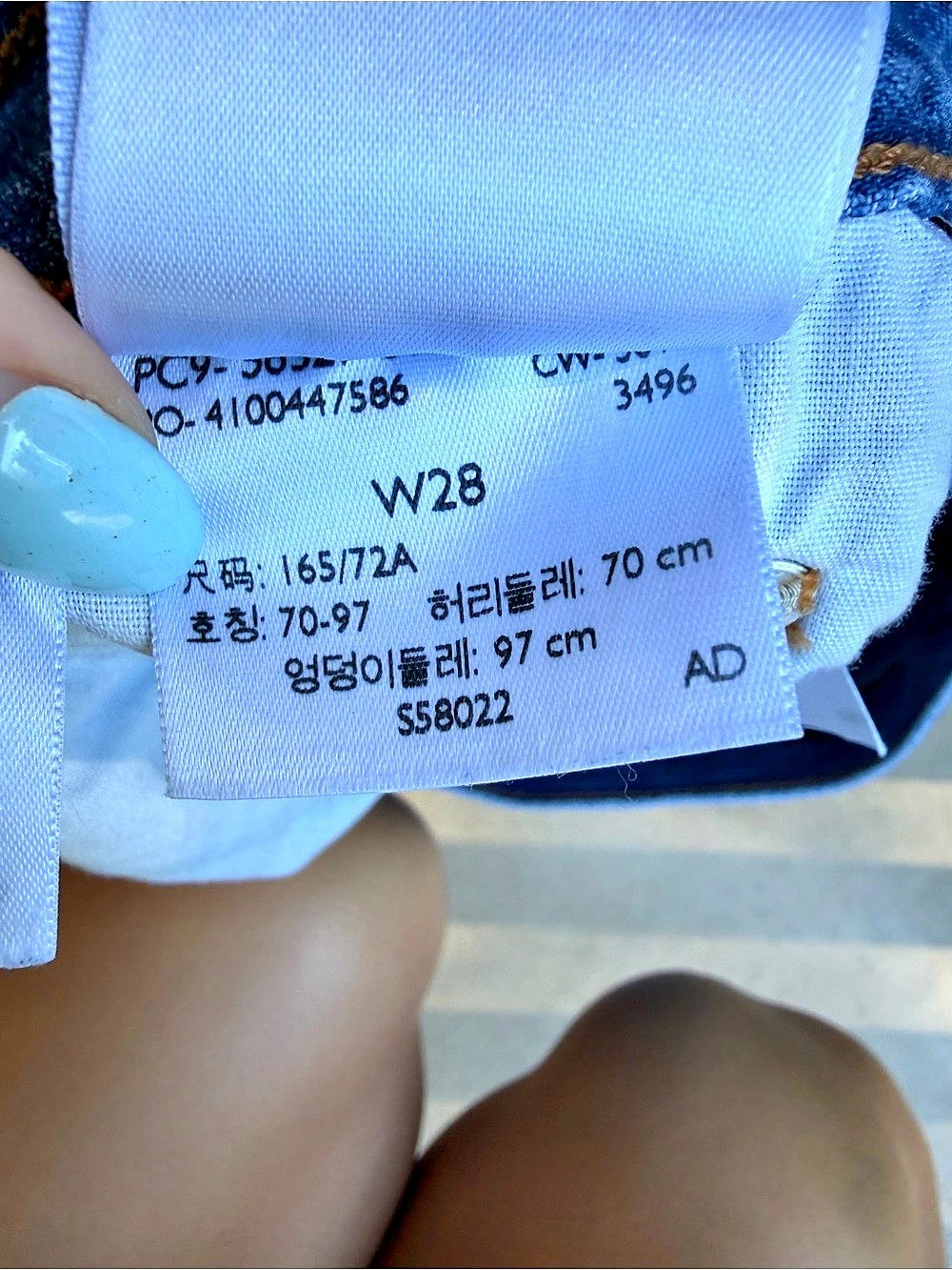 Levi's 501 Distressed Denim Jean Shorts Waist 28 Blue - Picture 3 of 3